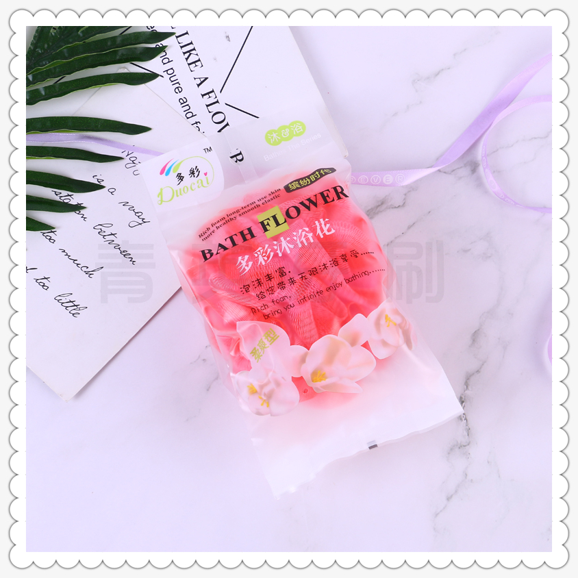 If you look at Bath Bath ball Bath ball Bath flower lovely Bath Bath Bath Bath Bath Bath articles Bath flower Bath towel towel If you look at Bath Bath ball Bath ball Bath flower lovely Bath Bath Bath Bath Bath Bath articles Bath flower Bath towel towel