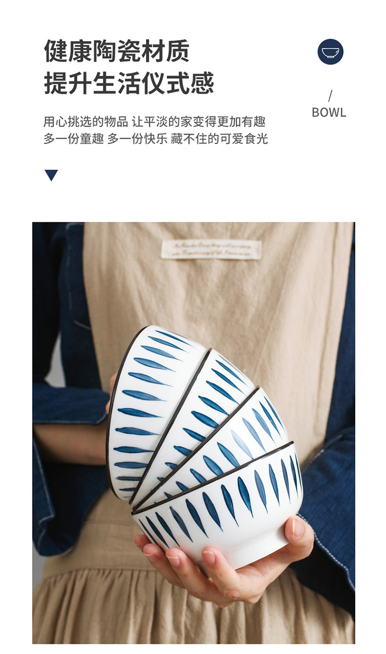 Japanese-Style Internet Celebrity Water Drop Tableware Set Ceramic Gift Bowl Set Dishware Set Gift Box Gift Box Custom Logo