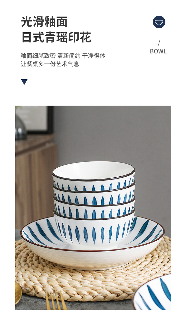 Japanese-Style Internet Celebrity Water Drop Tableware Set Ceramic Gift Bowl Set Dishware Set Gift Box Gift Box Custom Logo