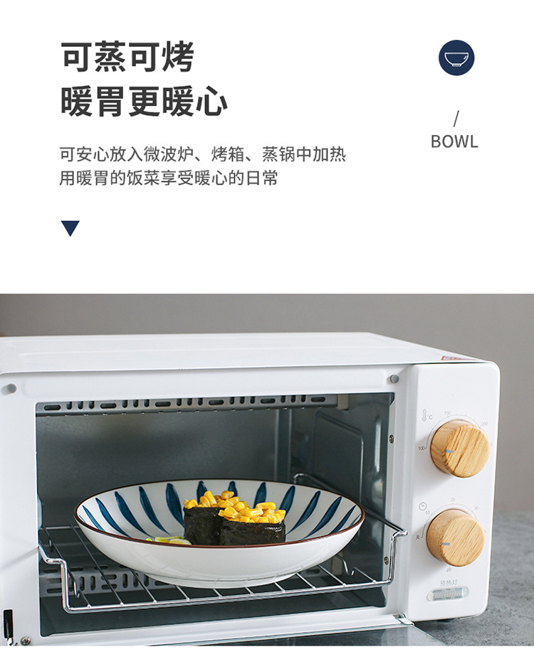 Japanese-Style Internet Celebrity Water Drop Tableware Set Ceramic Gift Bowl Set Dishware Set Gift Box Gift Box Custom Logo
