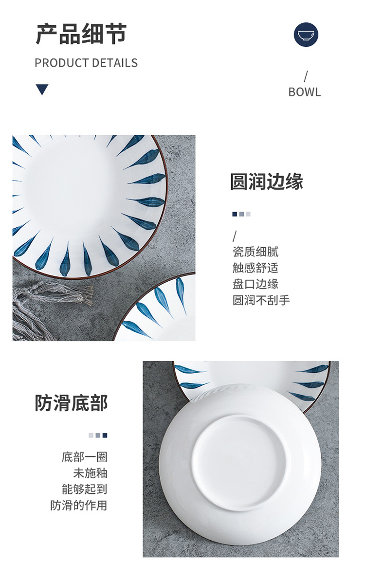 Japanese-Style Internet Celebrity Water Drop Tableware Set Ceramic Gift Bowl Set Dishware Set Gift Box Gift Box Custom Logo