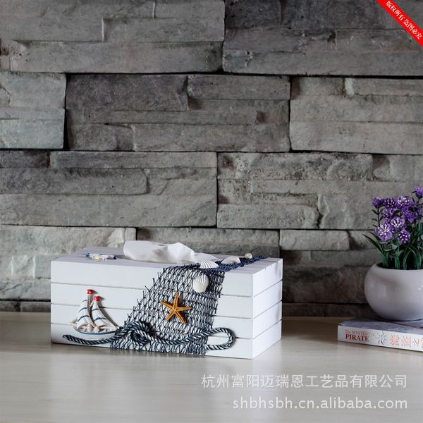 Tissue box Storage Wooden Tissue Box Mediterranean-style MA16090A/B/C Tissue box Storage Wooden Tissue Box Mediterranean-style MA16090A/B/C