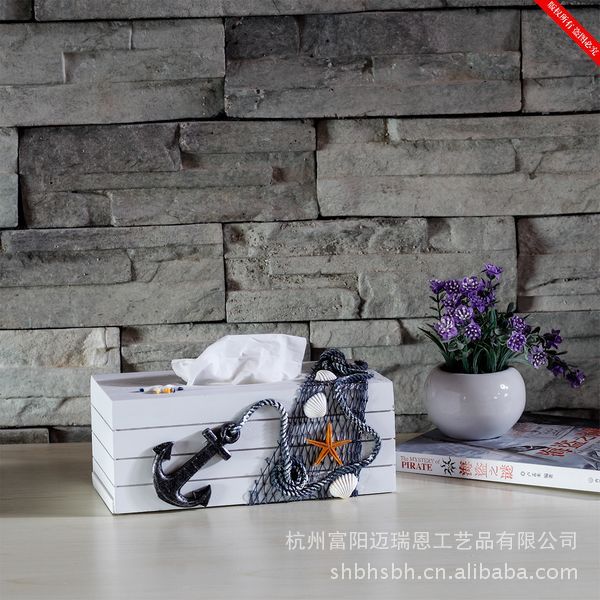 Tissue box Storage Wooden Tissue Box Mediterranean-style MA16090A/B/C Tissue box Storage Wooden Tissue Box Mediterranean-style MA16090A/B/C
