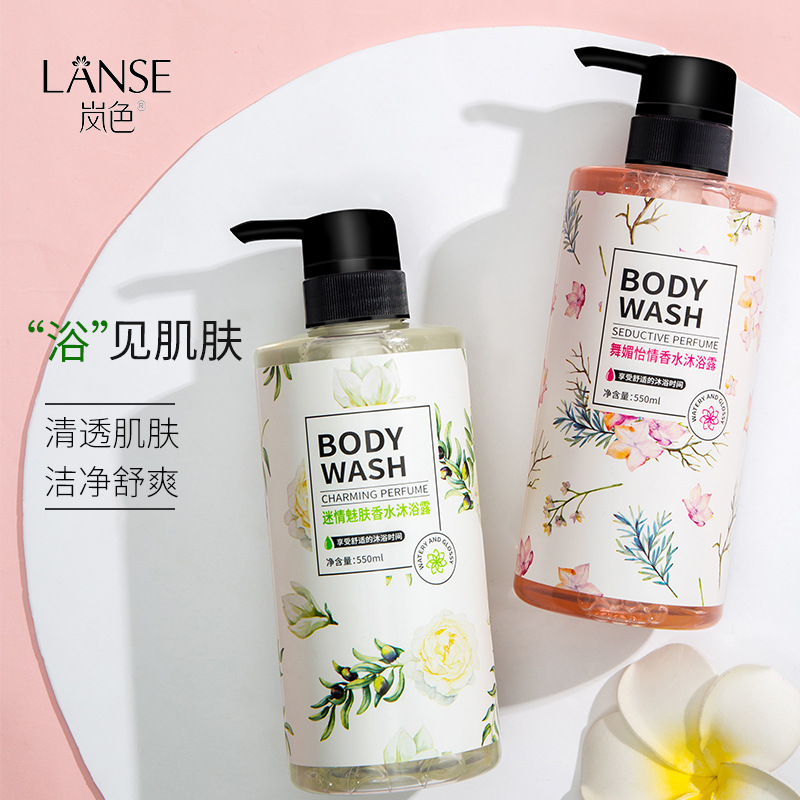 Dancing Beauty Fragrance Bath Lotion Tik Tok Lasting Fragrance Nourishing Moisturizing Perfume Men and Women Shower Gel