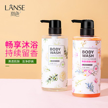 Dancing Beauty Fragrance Bath Lotion Tik Tok Lasting Fragrance Nourishing Moisturizing Perfume Men and Women Shower Gel Dancing Beauty Fragrance Bath Lotion Tik Tok Lasting Fragrance Nourishing Moisturizing Perfume Men and Women Shower Gel