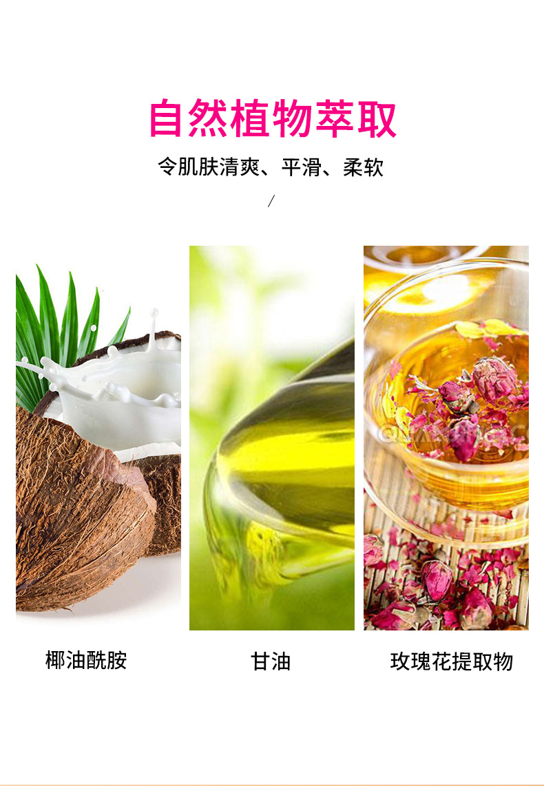Dancing Beauty Fragrance Bath Lotion Tik Tok Lasting Fragrance Nourishing Moisturizing Perfume Men and Women Shower Gel Dancing Beauty Fragrance Bath Lotion Tik Tok Lasting Fragrance Nourishing Moisturizing Perfume Men and Women Shower Gel