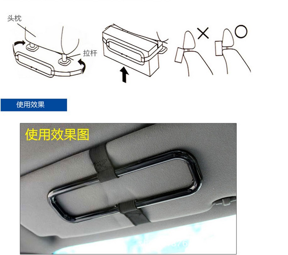 Automotive Sun Louver Back Tissue Box Cover Car Interior Hanging Tissue Box Frame Vehicle Tissue Holder