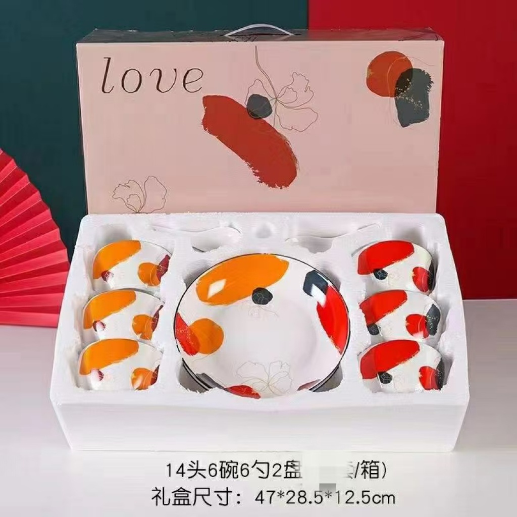 Square Bowl Tableware 6 Bowls 6 Spoons 2 Plates Gift Tableware Supermarket Promotional Gifts Company Welfare Points Exchange Square Bowl Tableware 6 Bowls 6 Spoons 2 Plates Gift Tableware Supermarket Promotional Gifts Company Welfare Points Exchange
