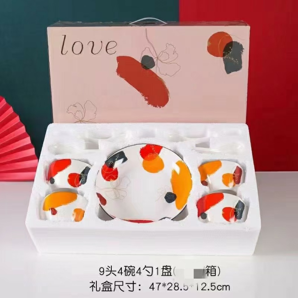 Square Bowl Tableware 6 Bowls 6 Spoons 2 Plates Gift Tableware Supermarket Promotional Gifts Company Welfare Points Exchange Square Bowl Tableware 6 Bowls 6 Spoons 2 Plates Gift Tableware Supermarket Promotional Gifts Company Welfare Points Exchange