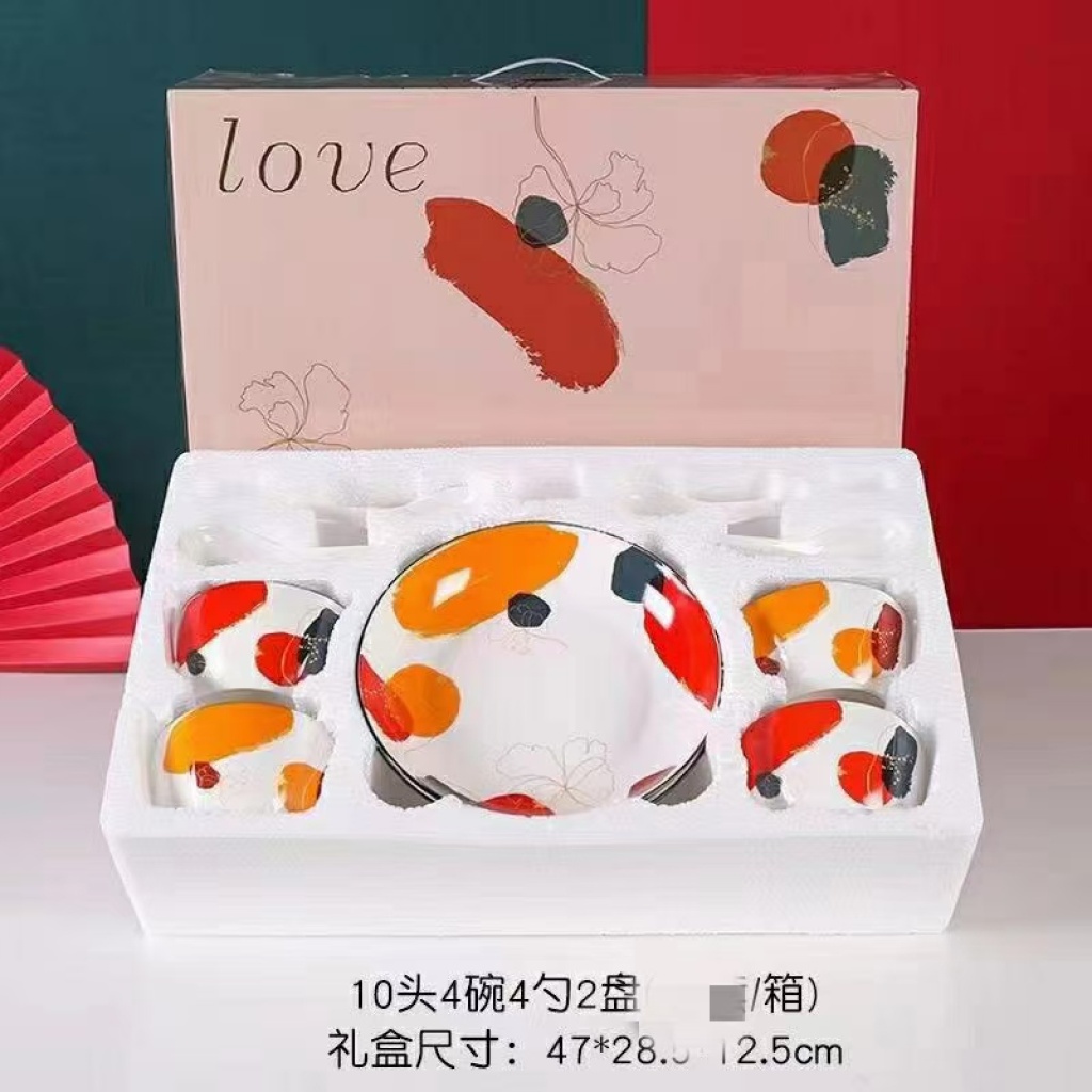 Square Bowl Tableware 6 Bowls 6 Spoons 2 Plates Gift Tableware Supermarket Promotional Gifts Company Welfare Points Exchange Square Bowl Tableware 6 Bowls 6 Spoons 2 Plates Gift Tableware Supermarket Promotional Gifts Company Welfare Points Exchange