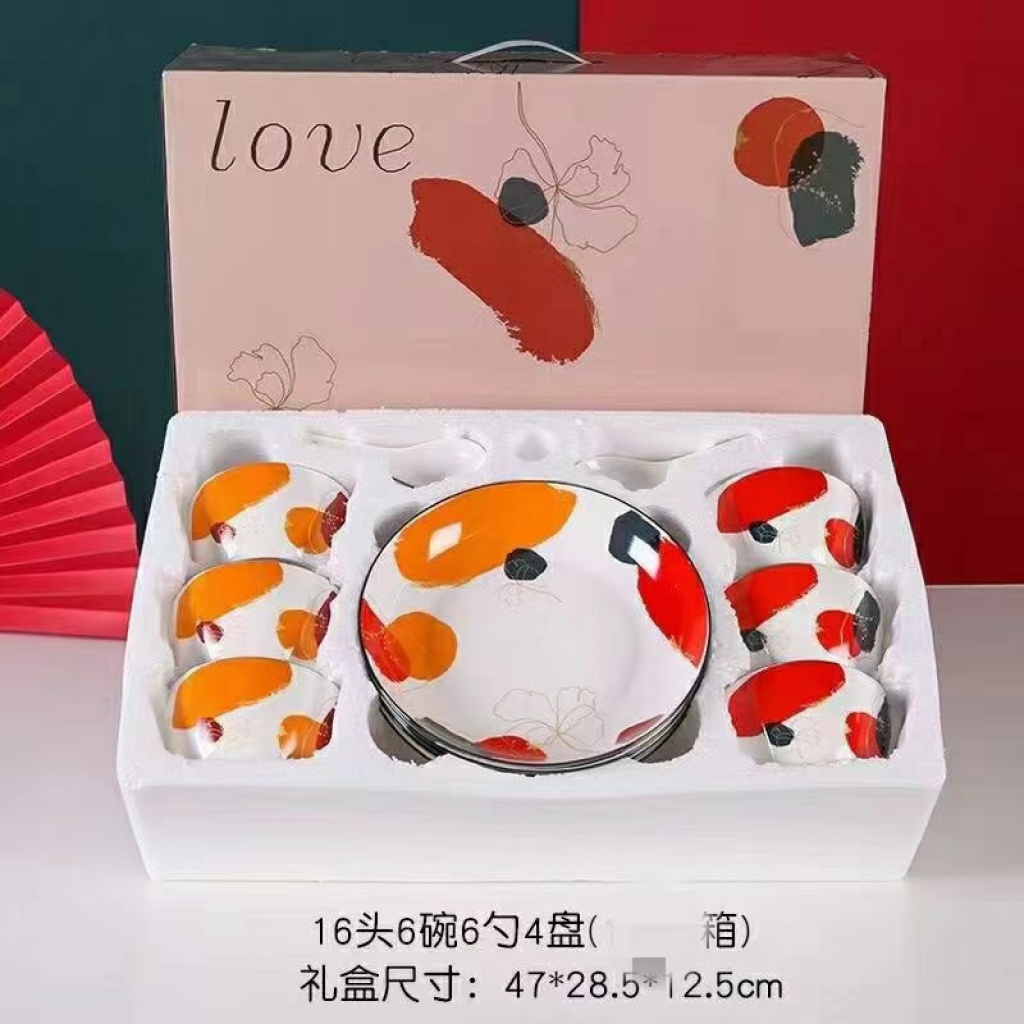 Square Bowl Tableware 6 Bowls 6 Spoons 2 Plates Gift Tableware Supermarket Promotional Gifts Company Welfare Points Exchange Square Bowl Tableware 6 Bowls 6 Spoons 2 Plates Gift Tableware Supermarket Promotional Gifts Company Welfare Points Exchange