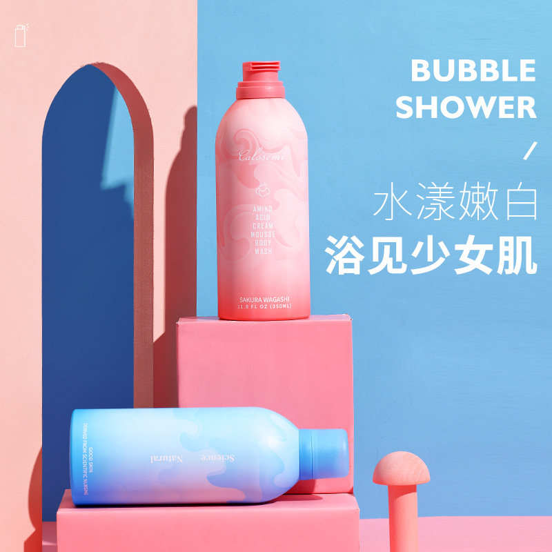 San Honey Amino Acid Mousse Shower Gel Hydrating Moisturizing Perfume Shower Gel AntiMite Cream Body Lotion Manufacturer