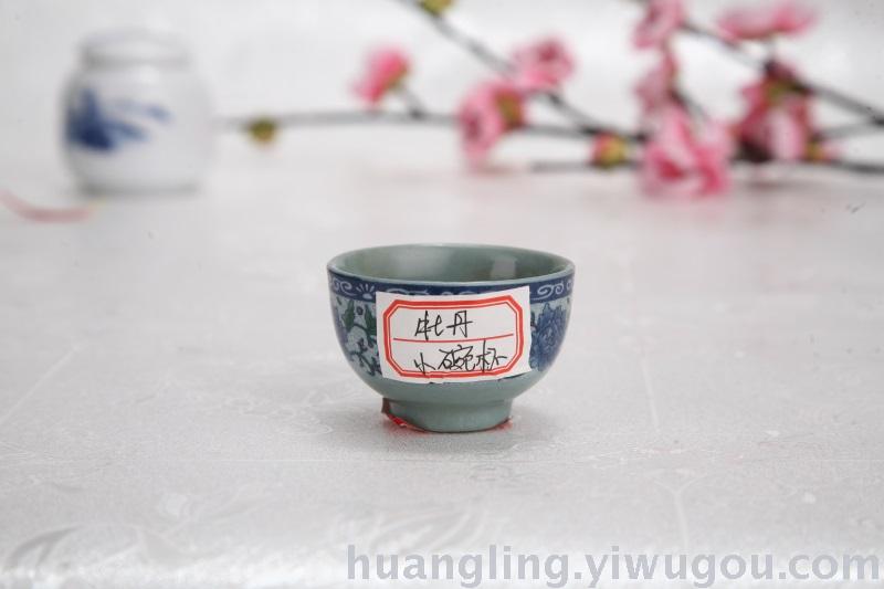 Jingdezhen blue and white porcelain bowl bowl gift set bowl bowl bone china tableware