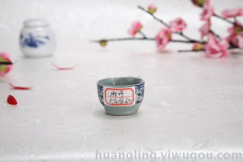Jingdezhen blue and white porcelain bowl bowl gift set bowl bowl bone china tableware