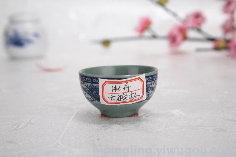 Jingdezhen blue and white porcelain bowl bowl gift set bowl bowl bone china tableware