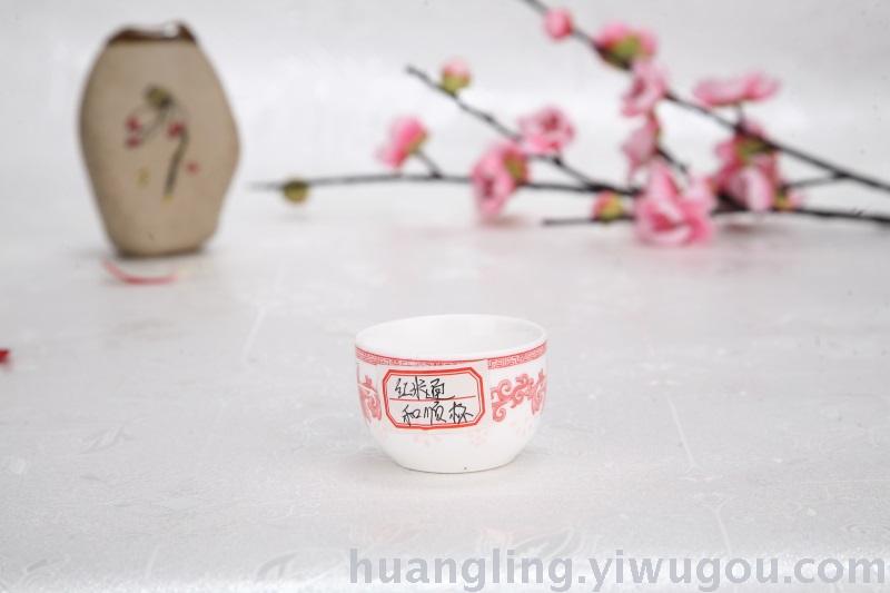 Jingdezhen blue and white porcelain bowl bowl gift set bowl bowl bone china tableware