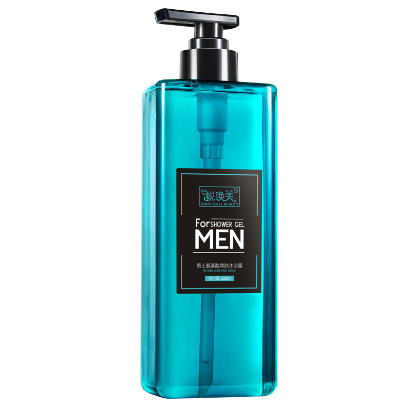 Huicaomei Amino Acid Men&#039;s Shampoo Cologne Perfume Shower Gel Oil Control Fragrance Refreshing Bath Lotion Authentic