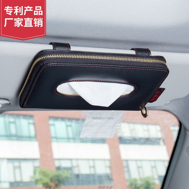 Car for Car Tissue Box Hanging Sun Visor Skylight Car Supplies Car Car Creativity Tissue Box Napkin