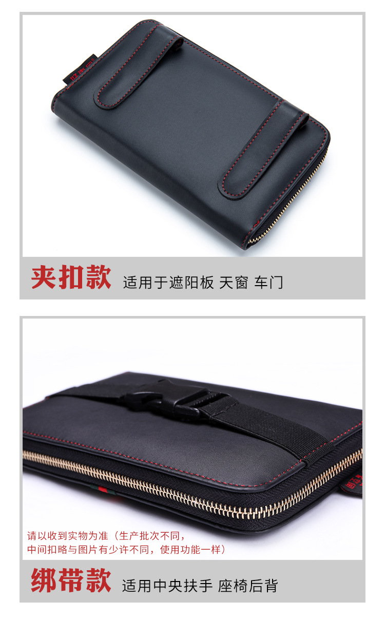 Car for Car Tissue Box Hanging Sun Visor Skylight Car Supplies Car Car Creativity Tissue Box Napkin