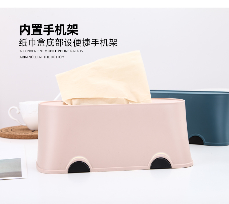 Creative Plastic Paper Napping Box Home Living Room Tissue Box Tissue Box for Car Advertising Logo Customization Creative Plastic Paper Napping Box Home Living Room Tissue Box Tissue Box for Car Advertising Logo Customization