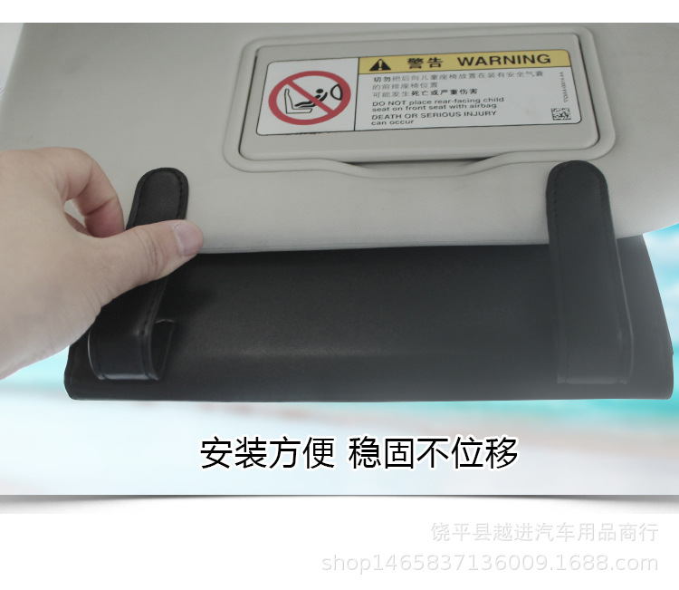Factory Wholesale Automotive Sun Louver Tissue Box Car Tissue Bag Leather Tissue Holder Sun Visor Tissue Box Factory Wholesale Automotive Sun Louver Tissue Box Car Tissue Bag Leather Tissue Holder Sun Visor Tissue Box