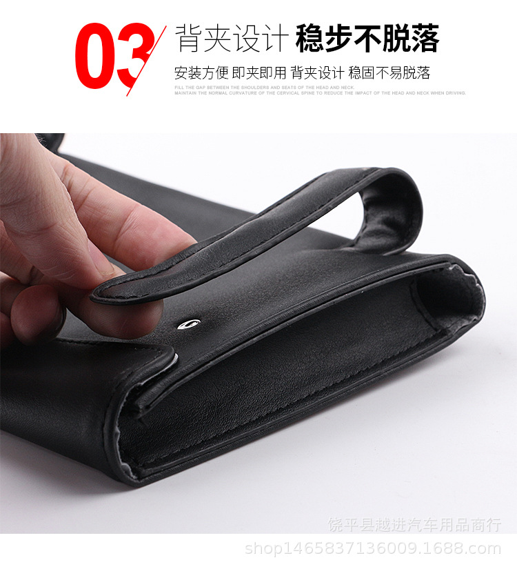 Factory Wholesale Automotive Sun Louver Tissue Box Car Tissue Bag Leather Tissue Holder Sun Visor Tissue Box Factory Wholesale Automotive Sun Louver Tissue Box Car Tissue Bag Leather Tissue Holder Sun Visor Tissue Box