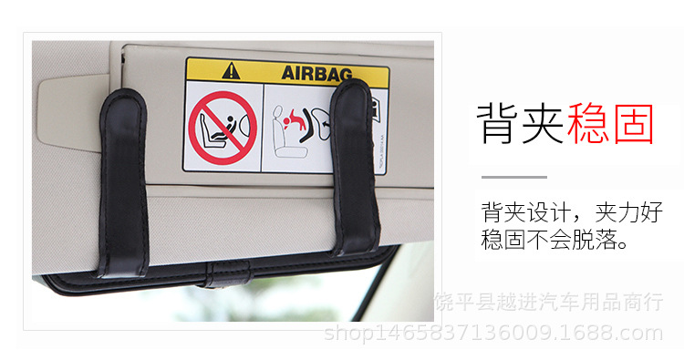 Factory Wholesale Automotive Sun Louver Tissue Box Car Tissue Bag Leather Tissue Holder Sun Visor Tissue Box Factory Wholesale Automotive Sun Louver Tissue Box Car Tissue Bag Leather Tissue Holder Sun Visor Tissue Box