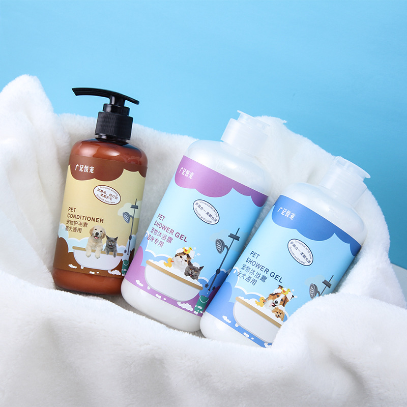 Spot Factory Pet Shower Gel Cat Bath Wash Cleaning Supplies Deodorant Fragrance Pet Cat Body Lotion Shampoo