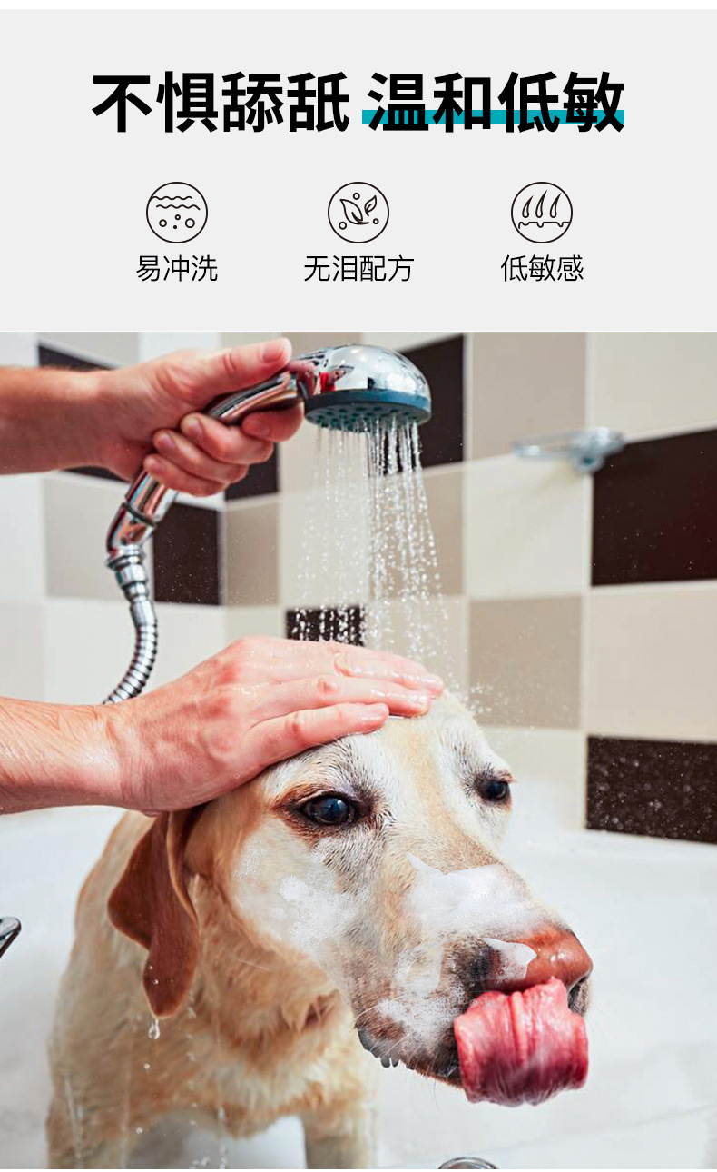 Spot Factory Pet Shower Gel Cat Bath Wash Cleaning Supplies Deodorant Fragrance Pet Cat Body Lotion Shampoo Spot Factory Pet Shower Gel Cat Bath Wash Cleaning Supplies Deodorant Fragrance Pet Cat Body Lotion Shampoo