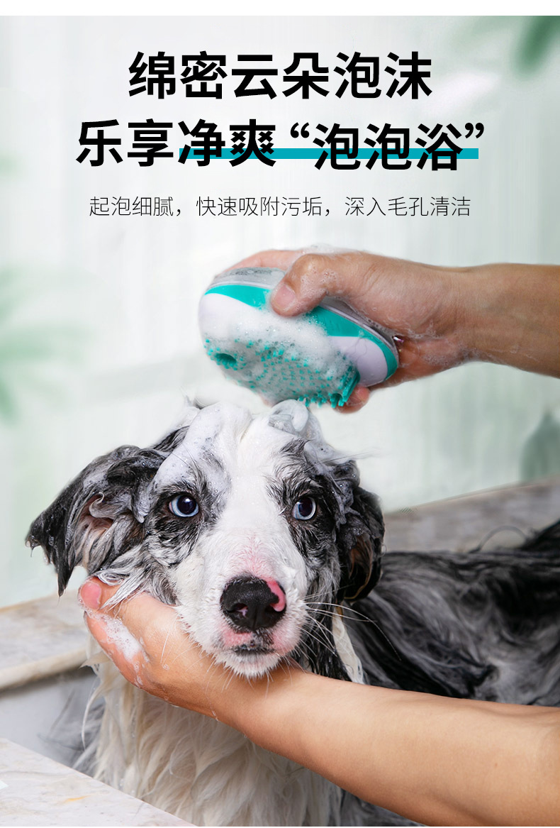Spot Factory Pet Shower Gel Cat Bath Wash Cleaning Supplies Deodorant Fragrance Pet Cat Body Lotion Shampoo Spot Factory Pet Shower Gel Cat Bath Wash Cleaning Supplies Deodorant Fragrance Pet Cat Body Lotion Shampoo