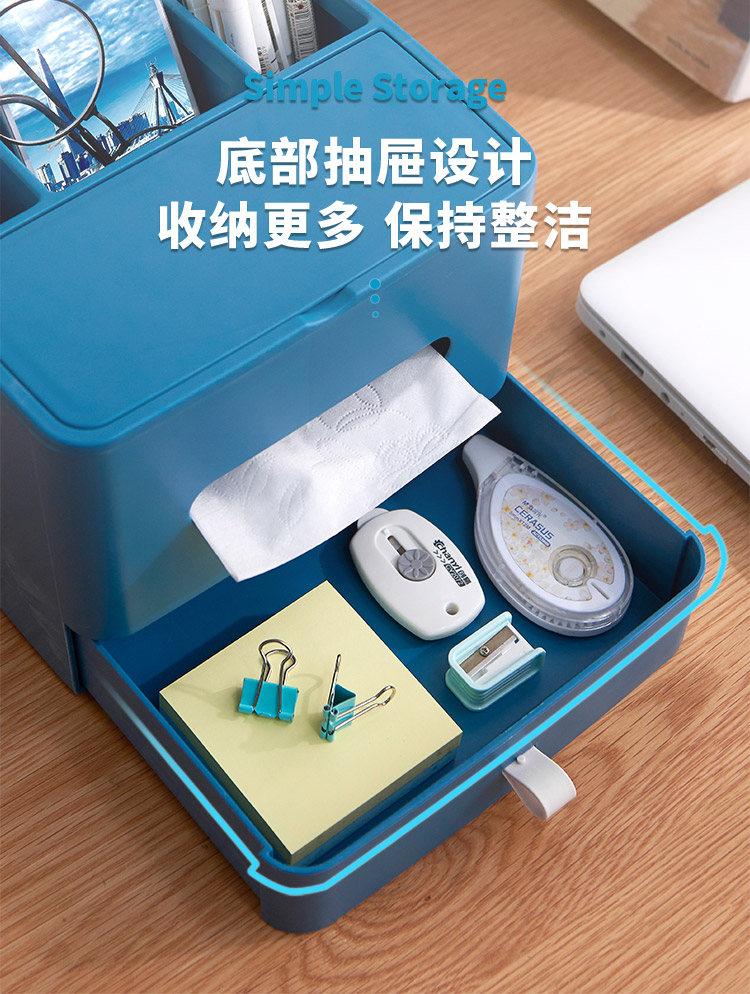 Nordic Ins Tissue Box with Drawer Creative Multi-Functional Bedroom Living Room Tissue Storage Box with Mirror Tissue Box Nordic Ins Tissue Box with Drawer Creative Multi-Functional Bedroom Living Room Tissue Storage Box with Mirror Tissue Box
