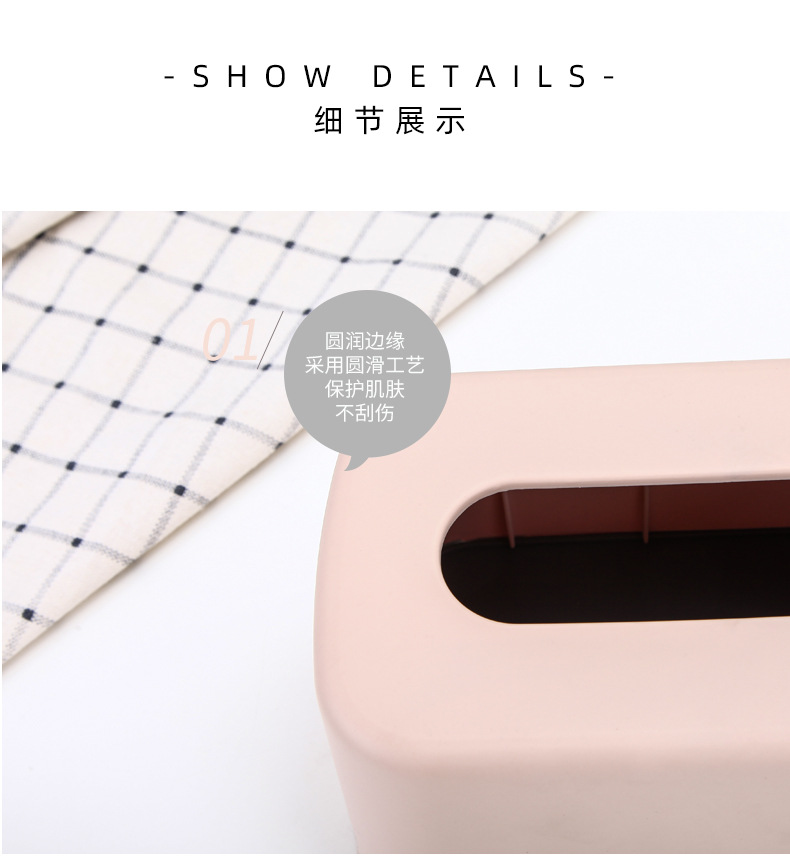 Creative Desktop Napkin Box Cute Multi-Functional Paper Extraction Box Desktop End Table Tissue Box European Style