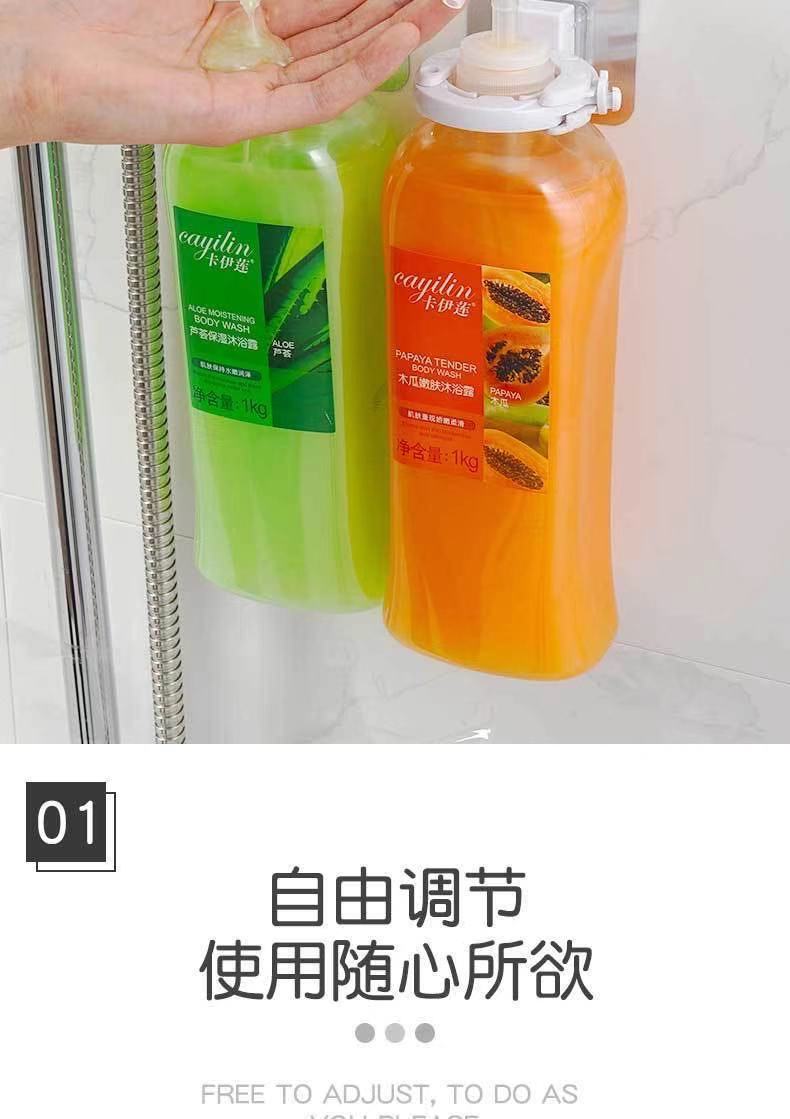 Bathroom Storage Rack Shower Gel Rack Hand Sanitizer Shampoo Detergent Bathroom Kitchen Rack Multifunctional Storage Rack Bathroom Storage Rack Shower Gel Rack Hand Sanitizer Shampoo Detergent Bathroom Kitchen Rack Multifunctional Storage Rack