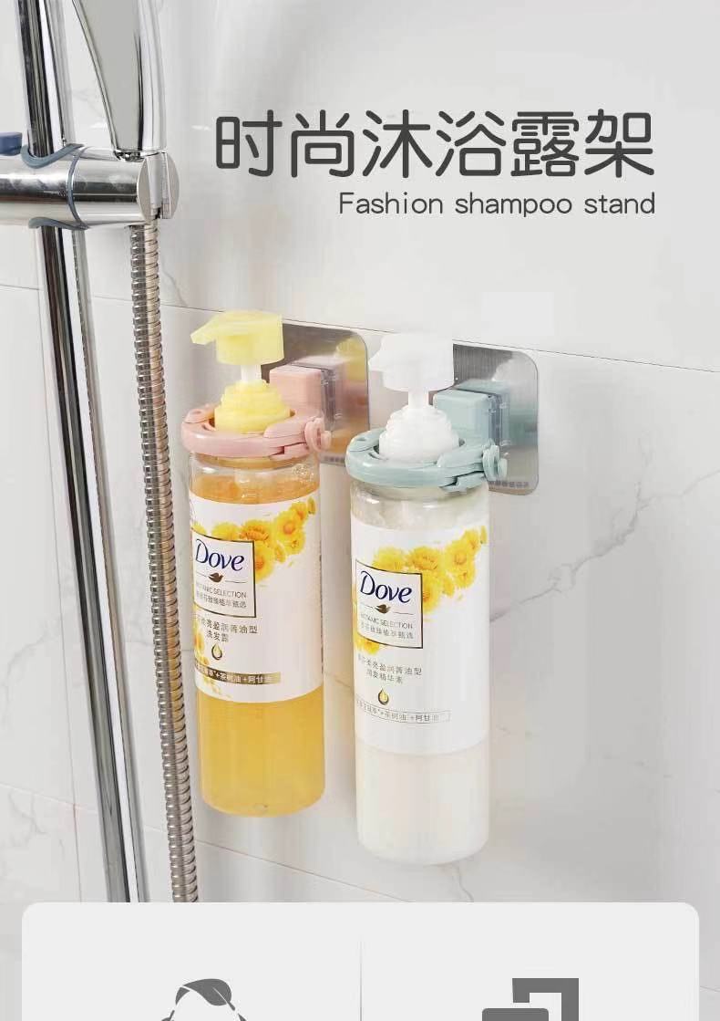 Bathroom Storage Rack Shower Gel Rack Hand Sanitizer Shampoo Detergent Bathroom Kitchen Rack Multifunctional Storage Rack Bathroom Storage Rack Shower Gel Rack Hand Sanitizer Shampoo Detergent Bathroom Kitchen Rack Multifunctional Storage Rack