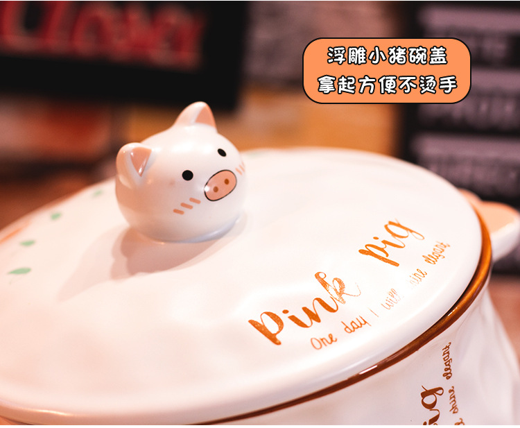 Creative Ceramic Bowl Cute Large Ramen Instant Noodles Instant Noodle Bowl Instant Noodle Cup Lunch Box Japanese Style Tableware with Spoon Chopsticks Fork Creative Ceramic Bowl Cute Large Ramen Instant Noodles Instant Noodle Bowl Instant Noodle Cup Lunch Box Japanese Style Tableware with Spoon Chopsticks Fork