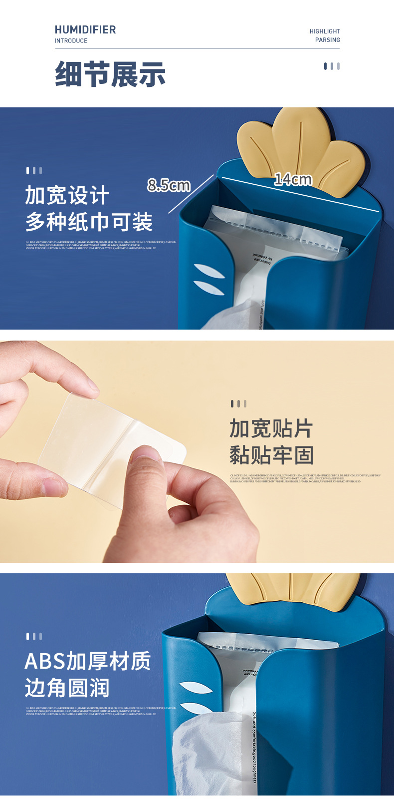 Household Wall-Mounted Tissue Box Seamless Punch-Free Cute Radish Paper Extraction Box Bathroom Face Cloth Storage Box