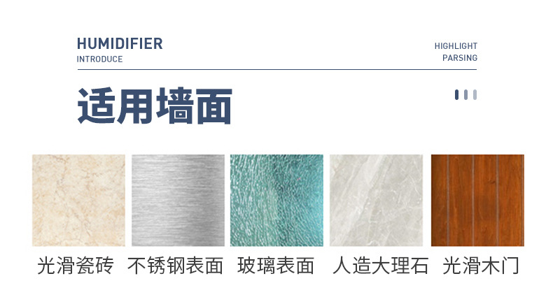 Household Wall-Mounted Tissue Box Seamless Punch-Free Cute Radish Paper Extraction Box Bathroom Face Cloth Storage Box