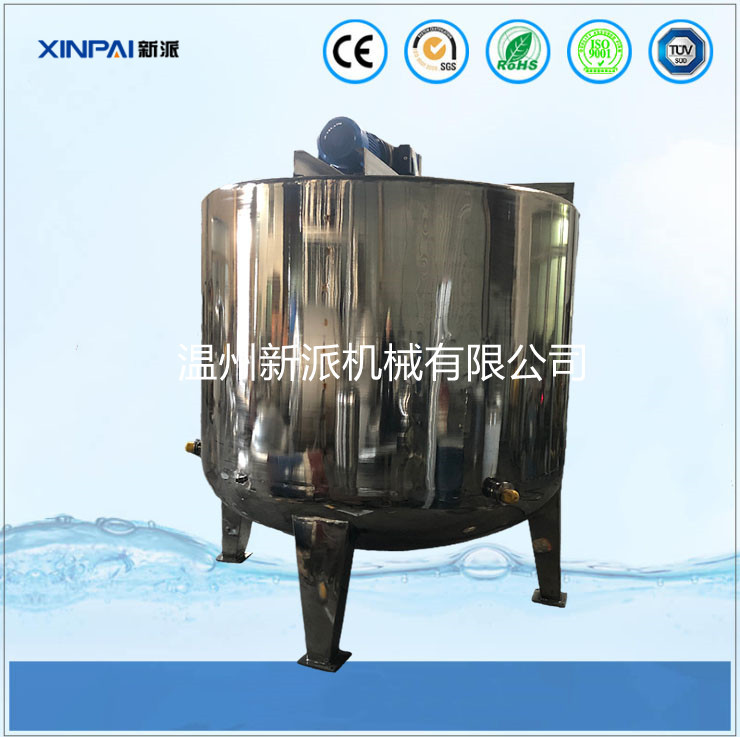 Stainless Steel Electric Heating Stirring Tank Laundry Detergent Emulsion Tank Shower Gel Emulsifying Machine Shampoo Mixing Pot