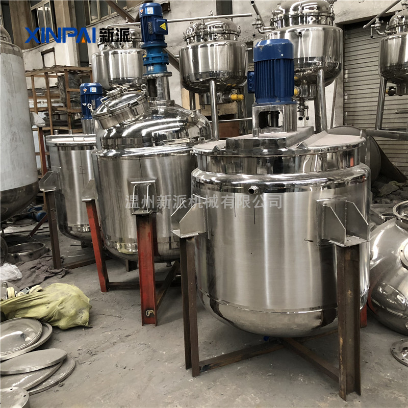 Stainless Steel Electric Heating Stirring Tank Laundry Detergent Emulsion Tank Shower Gel Emulsifying Machine Shampoo Mixing Pot