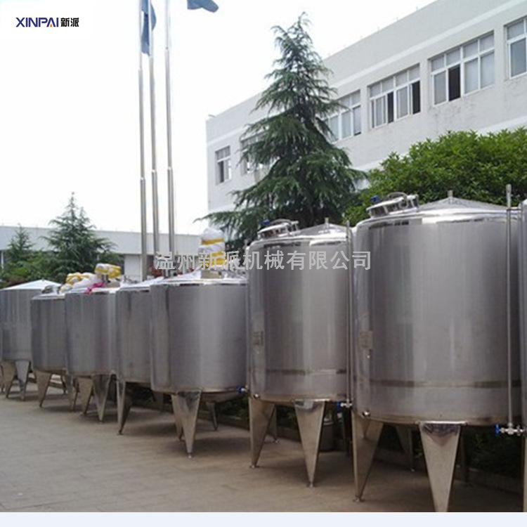 Stainless Steel Electric Heating Stirring Tank Laundry Detergent Emulsion Tank Shower Gel Emulsifying Machine Shampoo Mixing Pot