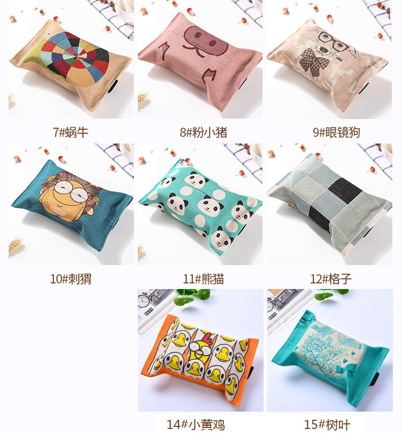 Car Tissue Box Hanging Multifunctional Sun Visor Car Paper Drawer Box Creative Cute Cartoon Car Tissue Box Car Tissue Box Hanging Multifunctional Sun Visor Car Paper Drawer Box Creative Cute Cartoon Car Tissue Box