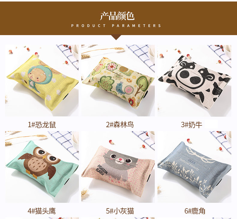 Car Tissue Box Hanging Multifunctional Sun Visor Car Paper Drawer Box Creative Cute Cartoon Car Tissue Box Car Tissue Box Hanging Multifunctional Sun Visor Car Paper Drawer Box Creative Cute Cartoon Car Tissue Box