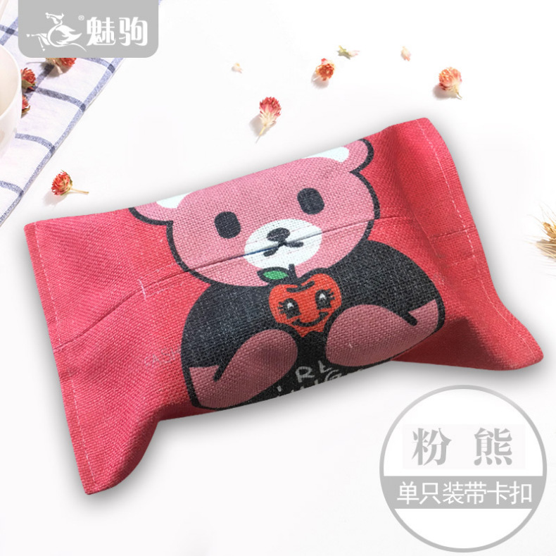 Car Tissue Box Hanging Multifunctional Sun Visor Car Paper Drawer Box Creative Cute Cartoon Car Tissue Box Car Tissue Box Hanging Multifunctional Sun Visor Car Paper Drawer Box Creative Cute Cartoon Car Tissue Box