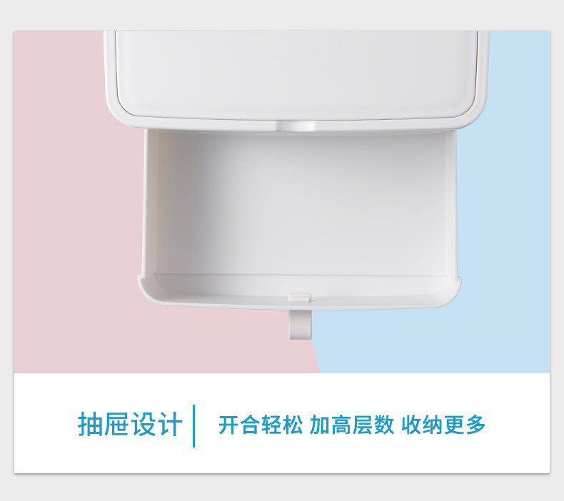 Multi-Functional Desktop Tissue Box Household Living Room Bedroom Storage Shelves Creative Remote Control Storage Box Coffee Table Tissue Box