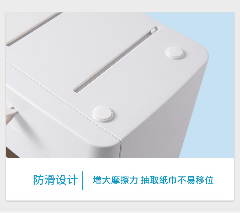 Multi-Functional Desktop Tissue Box Household Living Room Bedroom Storage Shelves Creative Remote Control Storage Box Coffee Table Tissue Box