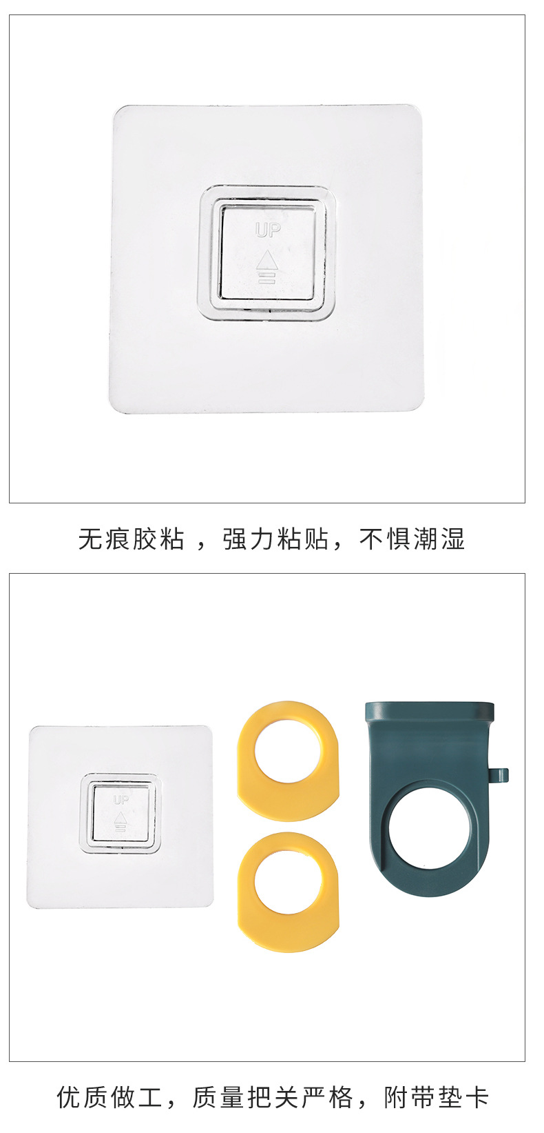 Creative Hole-Free Seamless Stickers Shower Gel Rack Bathroom Wall Stickers Hand Sanitizer Rack Strong Hook Creative Hole-Free Seamless Stickers Shower Gel Rack Bathroom Wall Stickers Hand Sanitizer Rack Strong Hook