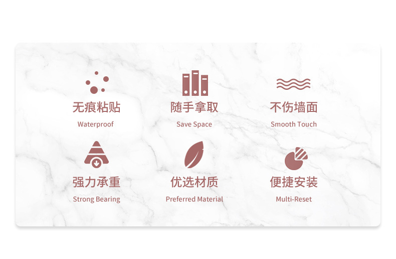 Garbage Bag Storage Box Strawberry Paper Extraction Box Toilet Face Cloth Box Seamless Self-Adhesive Strawberry Tissue Box Garbage Bag Storage Box Strawberry Paper Extraction Box Toilet Face Cloth Box Seamless Self-Adhesive Strawberry Tissue Box
