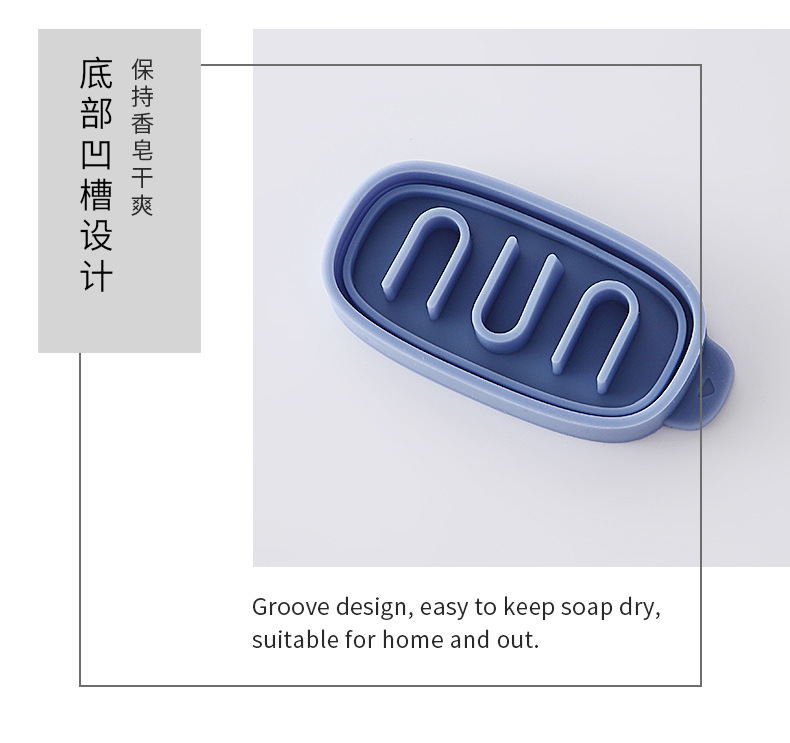A153 Silicone Soap Box with Lid Travel Portable Sealed Waterproof Soap Dish Home Bathroom Toilet Soap Holder