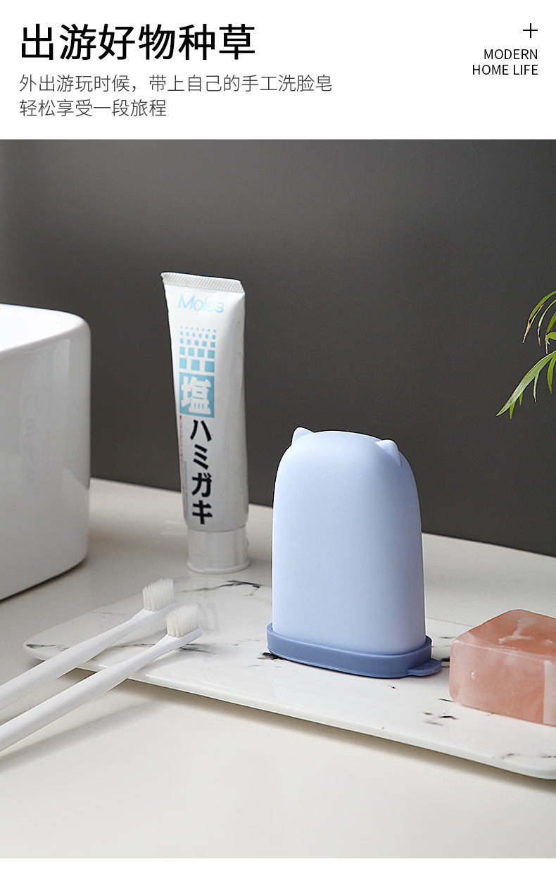 A153 Silicone Soap Box with Lid Travel Portable Sealed Waterproof Soap Dish Home Bathroom Toilet Soap Holder