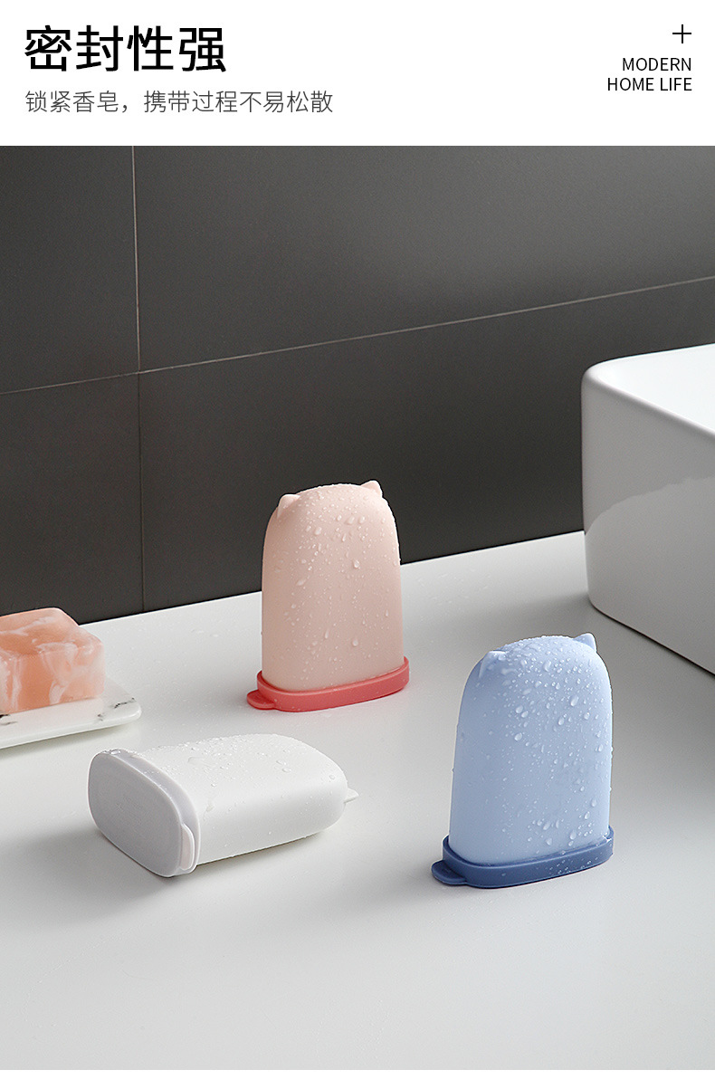 A153 Silicone Soap Box with Lid Travel Portable Sealed Waterproof Soap Dish Home Bathroom Toilet Soap Holder